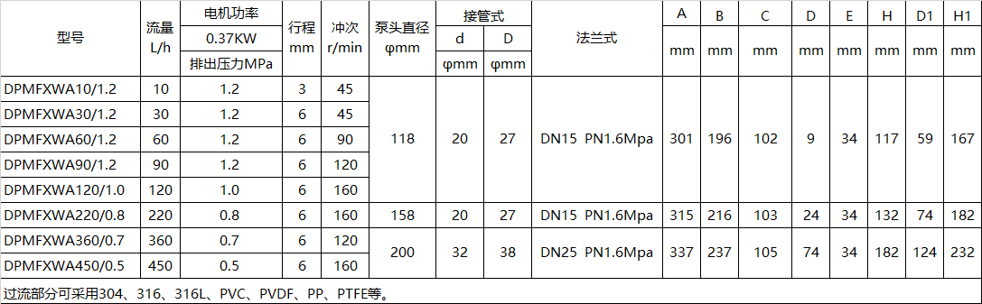 微信圖片_20191023150017.png